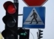 Poszukiwani �wiadkowie wypadku